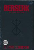 BERSERK DELUXE EDITION HC VOL 01 (current printing) (MR)