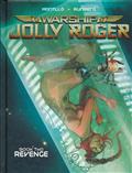WARSHIP JOLLY ROGER HC VOL 02 REVENGE (MR)