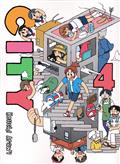 CITY GN VOL 04 (C: 1-1-0)
