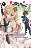 COMBATANTS WILL BE DISPATCHED LIGHT NOVEL SC VOL 02