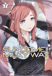 SUNDOME MILKY WAY GN VOL 07 (MR) (C: 0-1-1)