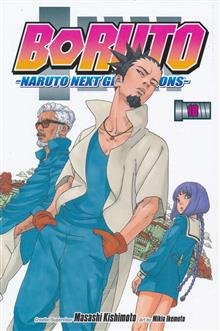 BORUTO GN VOL 18 NARUTO NEXT GENERATIONS