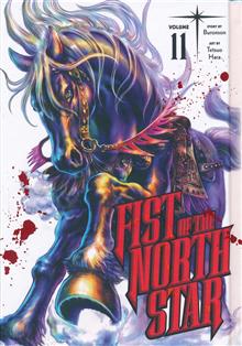 FIST OF THE NORTH STAR HC VOL 11