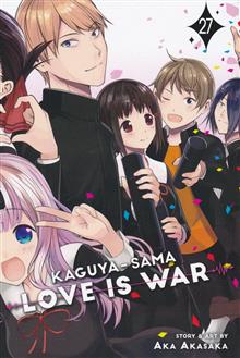 KAGUYA SAMA LOVE IS WAR GN VOL 27