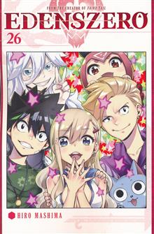 EDENS ZERO GN VOL 26