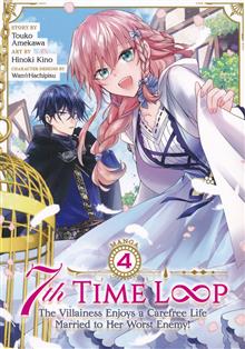 7TH LOOP VILLAINESS CAREFREE LIFE GN VOL 04