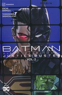 BATMAN JUSTICE BUSTER TP VOL 02