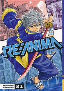 RE ANIMA GN VOL 01 (MR)