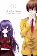 ANI IMO GN VOL 01 (MR)