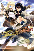 DEATH MARCH TO PARALLEL WORLD RHAPSODY GN VOL 01