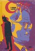 OUTCAST BY KIRKMAN & AZACETA HC BOOK 02 (MR)