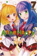 ANNE HAPPY GN VOL 07 UNHAPPY GO LUCKY