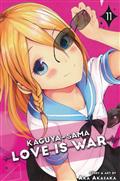KAGUYA SAMA LOVE IS WAR GN VOL 11