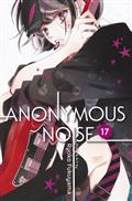 ANONYMOUS NOISE GN VOL 17