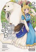 REBORN AS POLAR BEAR LEGEND HOW FOREST GUARDIAN GN VOL 02
