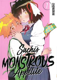 SACHIS MONSTROUS APPETITE VOL 01