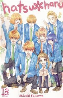 HATSU HARU GN VOL 13