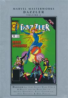 MMW DAZZLER HC VOL 04