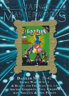 MMW DAZZLER HC VOL 04 DM VAR ED
