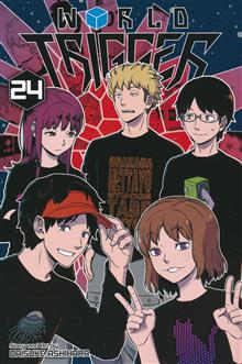 WORLD TRIGGER GN VOL 24