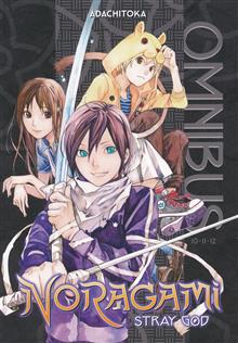 NORAGAMI OMNIBUS GN VOL 04
