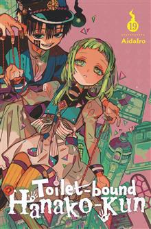 TOILET BOUND HANAKO KUN GN VOL 19