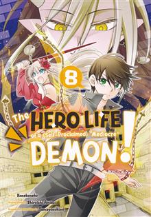 HERO LIFE OF SELF PROCLAIMED MEDIOCRE DEMON GN VOL 08 (RES)
