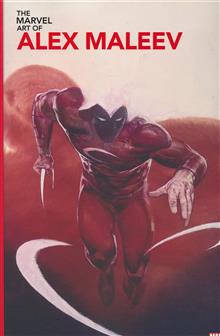 MARVEL ART OF ALEX MALEEV HC DIRECT MARKET ED