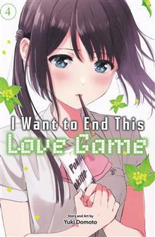 I WANT TO END THIS LOVE GAME GN VOL 04