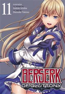 BERSERK OF GLUTTONY GN VOL 11