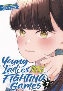 YOUNG LADIES DONT PLAY FIGHTING GAMES GN VOL 07