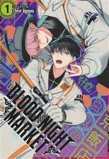 BLOOD NIGHT MARKET GN VOL 01