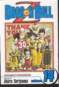 DRAGON BALL Z SHONEN J ED GN VOL 14 (CURR PTG)